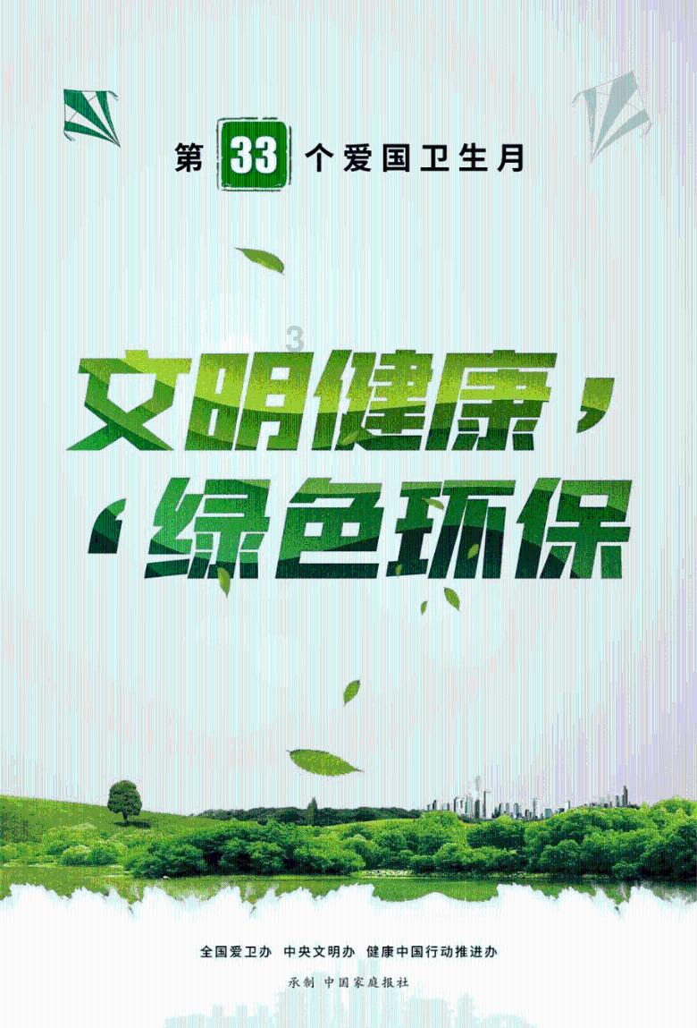 炎天泊车然后在底盘下滴水什么原因?——专业有问必答平台
